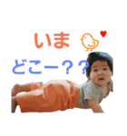 ひよりんっ（個別スタンプ：5）