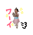 かりんちゃん❤️LINEスタンプ（個別スタンプ：1）