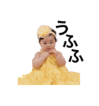 かりんちゃん❤️LINEスタンプ（個別スタンプ：4）