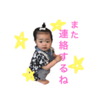 かりんちゃん❤️LINEスタンプ（個別スタンプ：9）