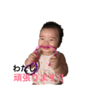 かりんちゃん❤️LINEスタンプ（個別スタンプ：13）