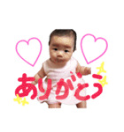 かりんちゃん❤️LINEスタンプ（個別スタンプ：14）
