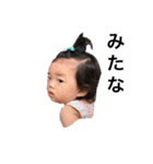 かりんちゃん❤️LINEスタンプ（個別スタンプ：15）
