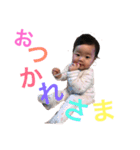 かりんちゃん❤️LINEスタンプ（個別スタンプ：17）
