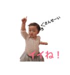 かりんちゃん❤️LINEスタンプ（個別スタンプ：18）