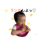 かりんちゃん❤️LINEスタンプ（個別スタンプ：20）