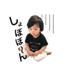 かりんちゃん❤️LINEスタンプ（個別スタンプ：24）