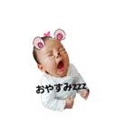 りお♡recovery（個別スタンプ：3）