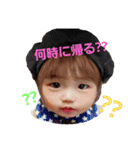りお♡recovery（個別スタンプ：13）