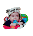 りお♡recovery（個別スタンプ：15）