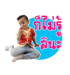 Nong night（個別スタンプ：1）