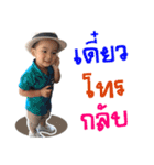 Nong night（個別スタンプ：7）