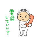 市川A（個別スタンプ：27）