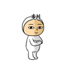 市川A（個別スタンプ：28）