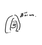 さぼるなの人たち。（個別スタンプ：4）