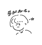 さぼるなの人たち。（個別スタンプ：7）