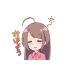 奢られたいニカちゃんスタンプ（個別スタンプ：5）