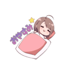 奢られたいニカちゃんスタンプ（個別スタンプ：6）