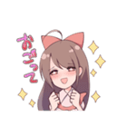 奢られたいニカちゃんスタンプ（個別スタンプ：10）