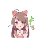 奢られたいニカちゃんスタンプ（個別スタンプ：13）