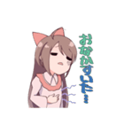 奢られたいニカちゃんスタンプ（個別スタンプ：15）