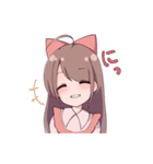 奢られたいニカちゃんスタンプ（個別スタンプ：19）