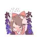 奢られたいニカちゃんスタンプ（個別スタンプ：22）