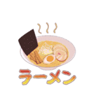 奢られたいニカちゃんスタンプ（個別スタンプ：32）