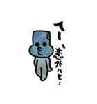たびおくん（個別スタンプ：4）