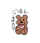 キーフくんのどうぶつたち（個別スタンプ：1）
