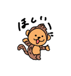 キーフくんのどうぶつたち（個別スタンプ：5）
