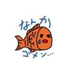 キーフくんのどうぶつたち（個別スタンプ：6）