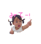 あおぴょんと愉快な仲間達（個別スタンプ：1）