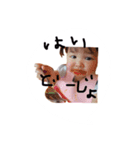あおぴょんと愉快な仲間達（個別スタンプ：6）