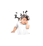 あおぴょんと愉快な仲間達（個別スタンプ：7）