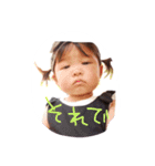 あおぴょんと愉快な仲間達（個別スタンプ：9）