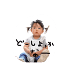 あおぴょんと愉快な仲間達（個別スタンプ：14）