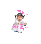 あおぴょんと愉快な仲間達（個別スタンプ：16）