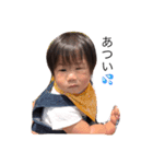 のあくんの 日常（個別スタンプ：1）