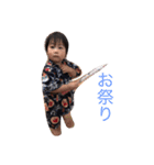 のあくんの 日常（個別スタンプ：4）