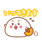 大福くんのデカ文字2（個別スタンプ：5）