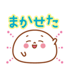 大福くんのデカ文字2（個別スタンプ：12）