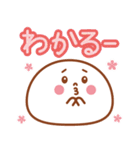 大福くんのデカ文字2（個別スタンプ：21）
