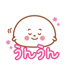 大福くんのデカ文字2（個別スタンプ：22）