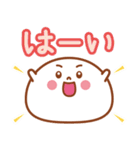 大福くんのデカ文字2（個別スタンプ：24）