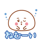 大福くんのデカ文字2（個別スタンプ：31）