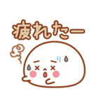 大福くんのデカ文字2（個別スタンプ：32）