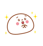 大福くんのデカ文字2（個別スタンプ：36）