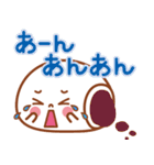大福くんのデカ文字2（個別スタンプ：39）