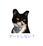 あめとそら（個別スタンプ：21）